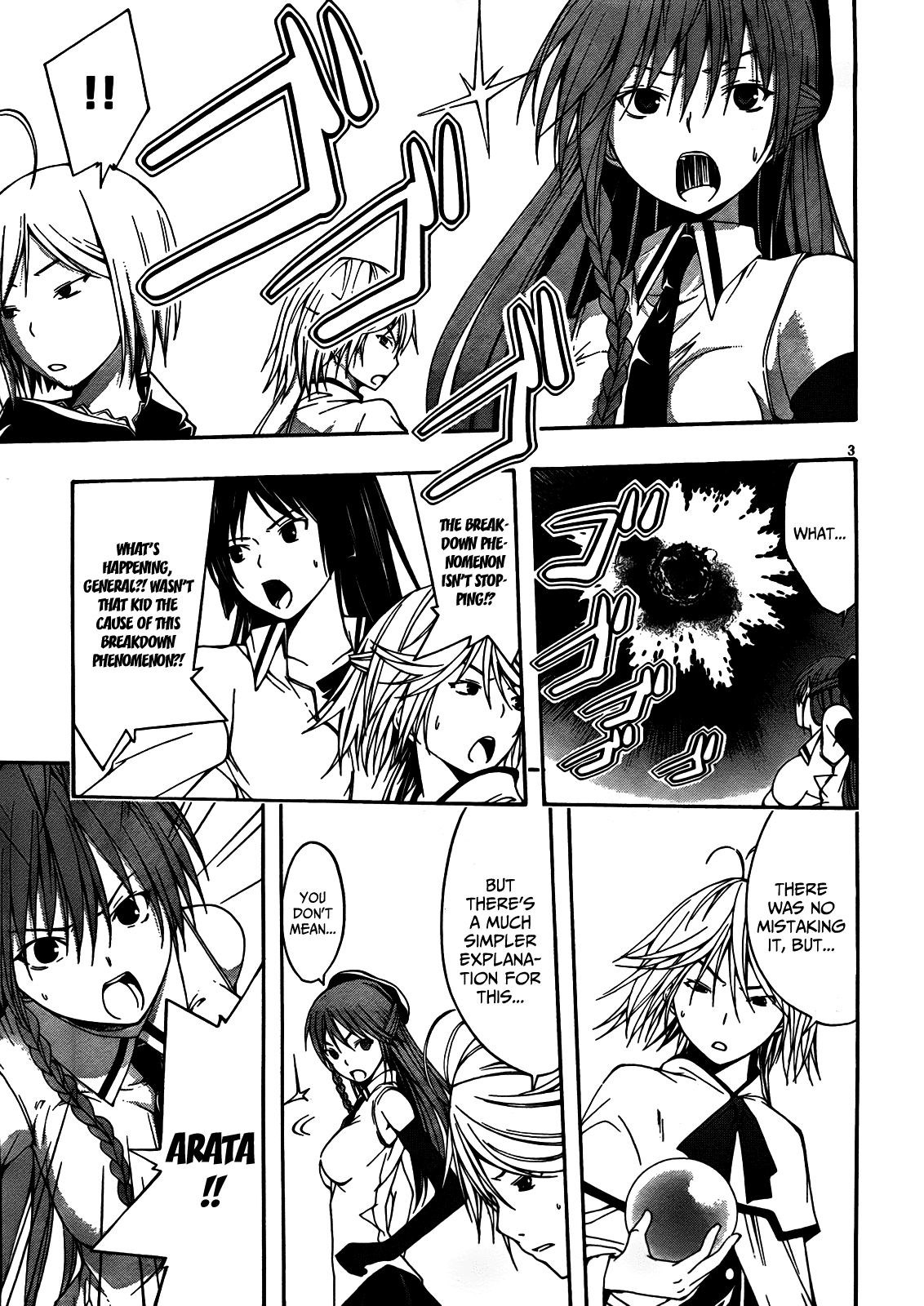 Trinity Seven: 7-Nin no Mahoutsukai Chapter 4 page 5 - Chapter 4: Magus & Nil Magic