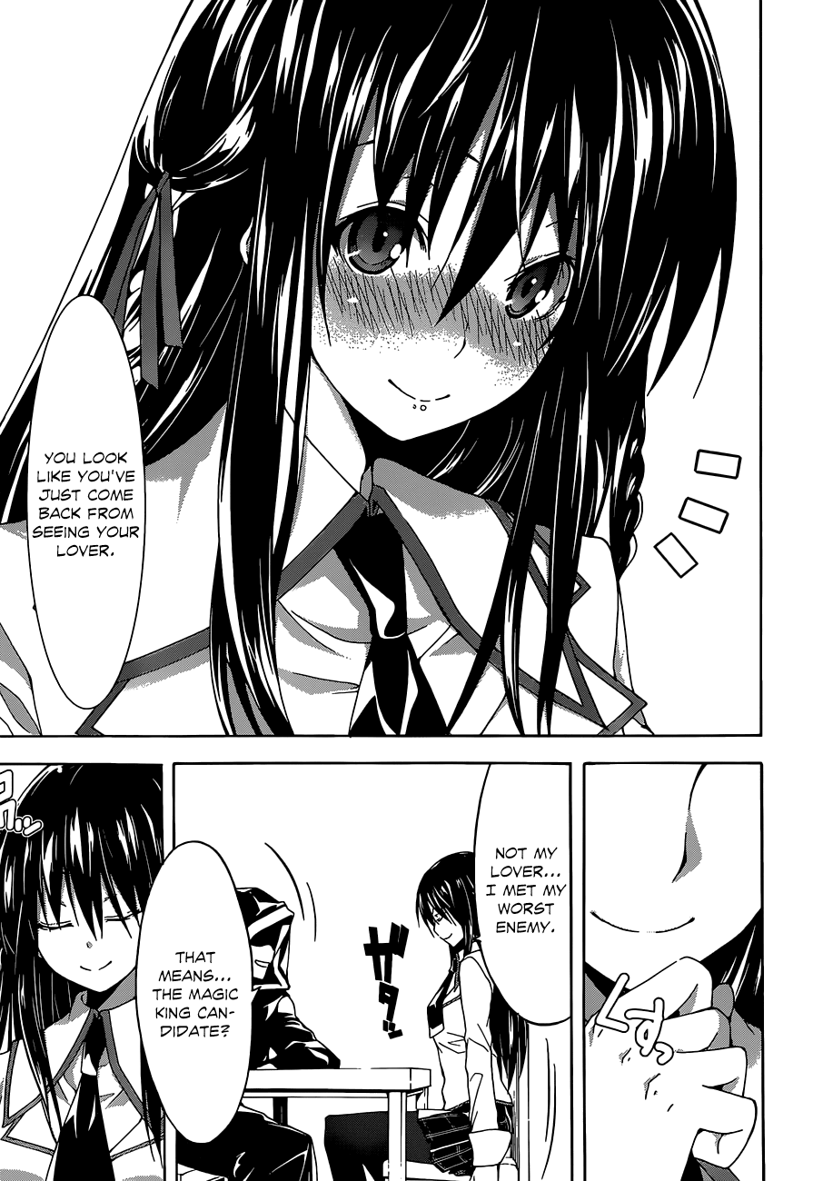 Trinity Seven: 7-Nin no Mahoutsukai Chapter 40 page 10 - Chapter 40: Valkyrie & Duel Start