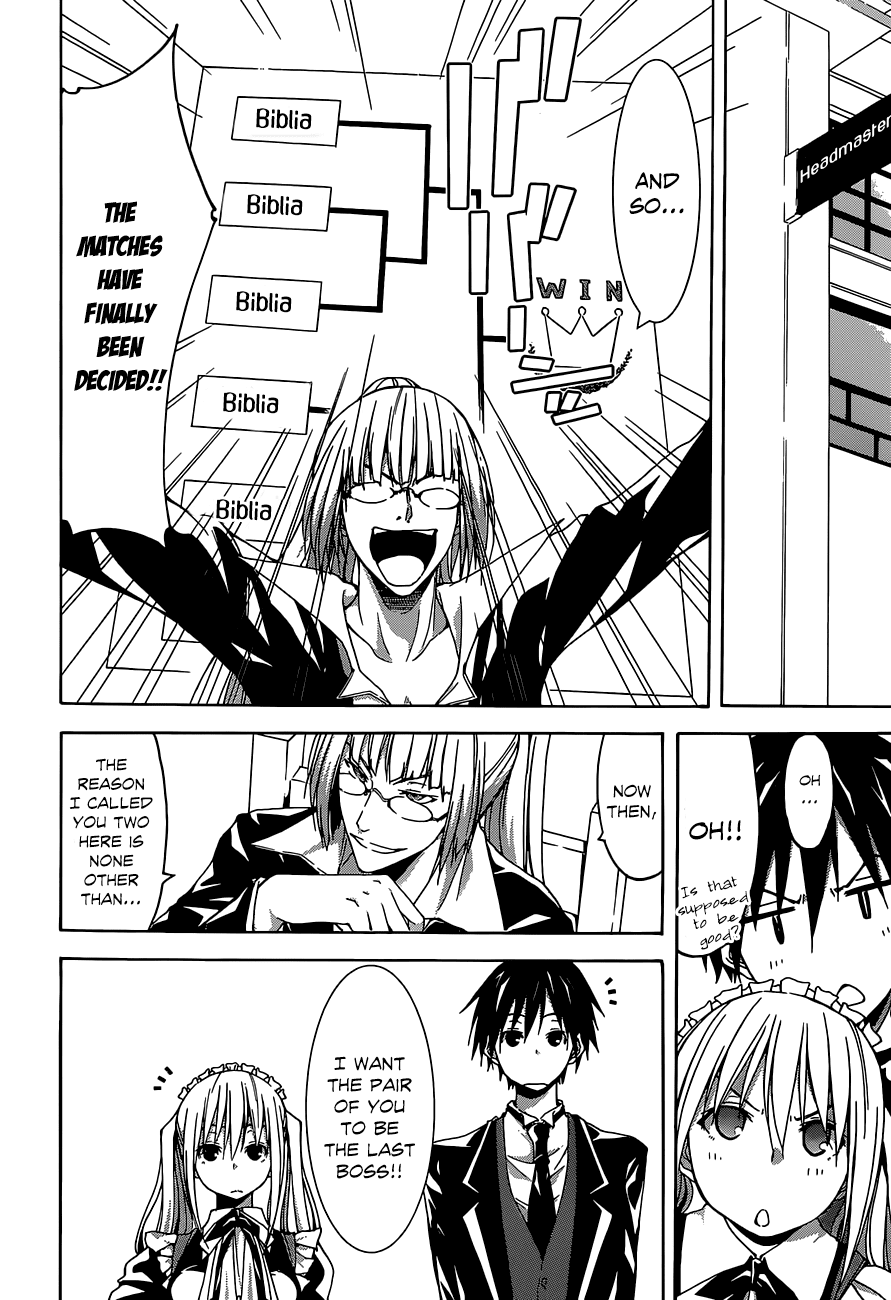 Trinity Seven: 7-Nin no Mahoutsukai Chapter 40 page 11 - Chapter 40: Valkyrie & Duel Start