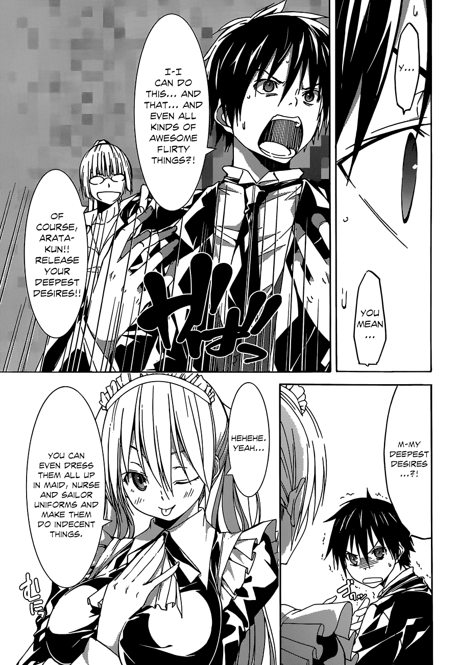 Trinity Seven: 7-Nin no Mahoutsukai Chapter 40 page 16 - Chapter 40: Valkyrie & Duel Start