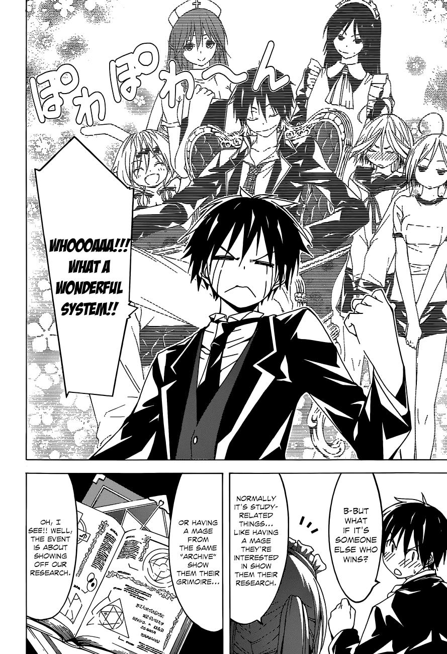 Trinity Seven: 7-Nin no Mahoutsukai Chapter 40 page 17 - Chapter 40: Valkyrie & Duel Start