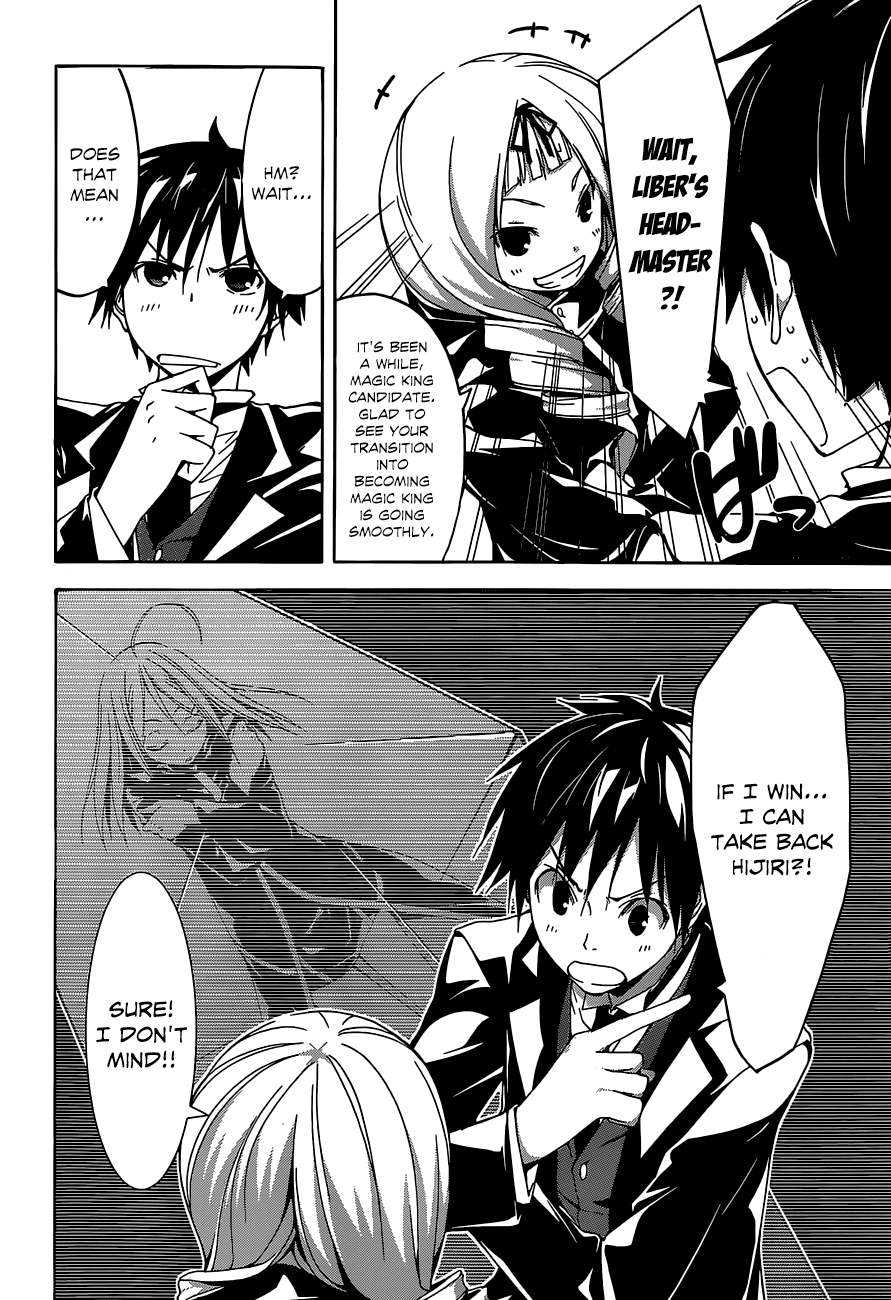 Trinity Seven: 7-Nin no Mahoutsukai Chapter 40 page 19 - Chapter 40: Valkyrie & Duel Start