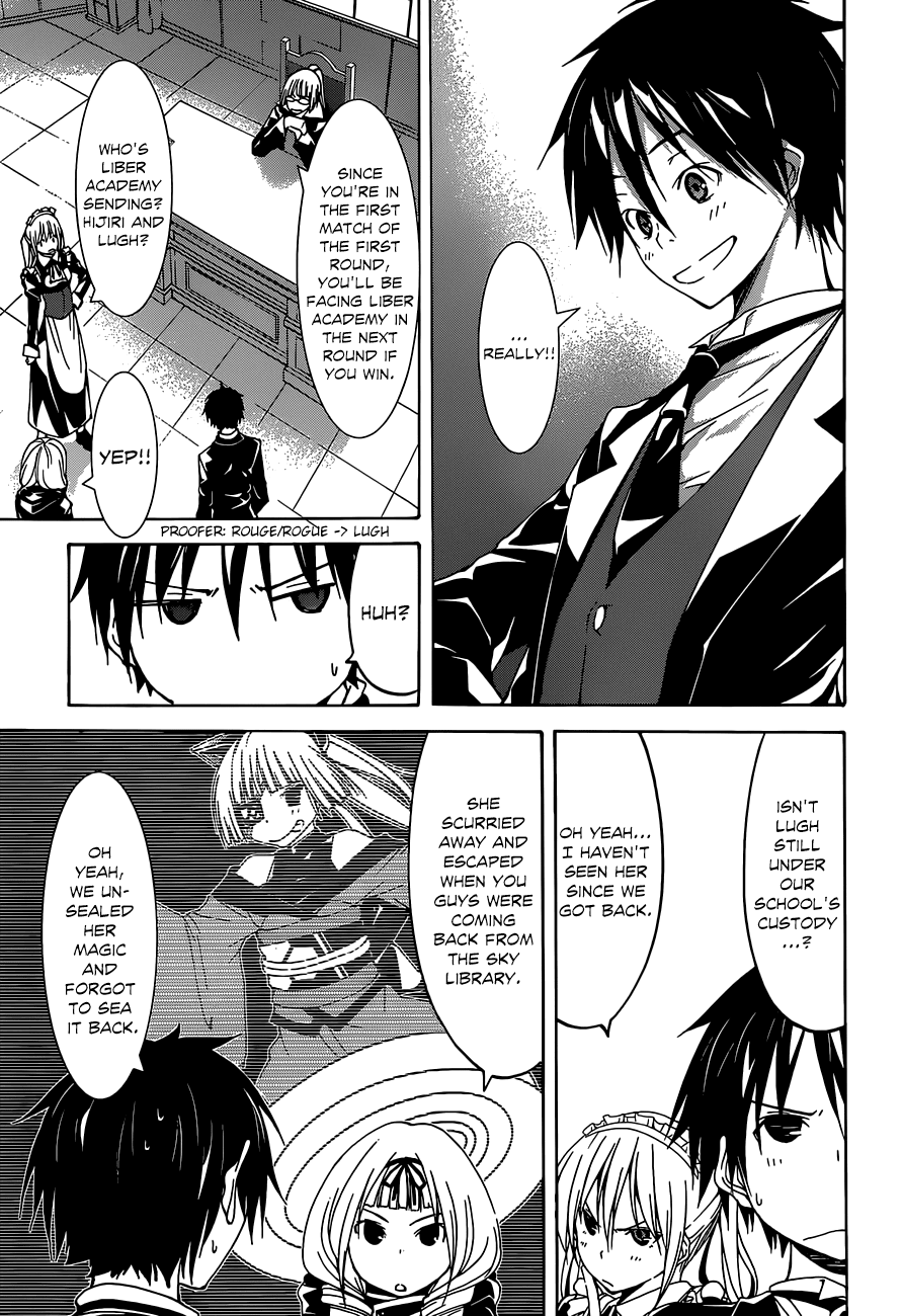 Trinity Seven: 7-Nin no Mahoutsukai Chapter 40 page 20 - Chapter 40: Valkyrie & Duel Start