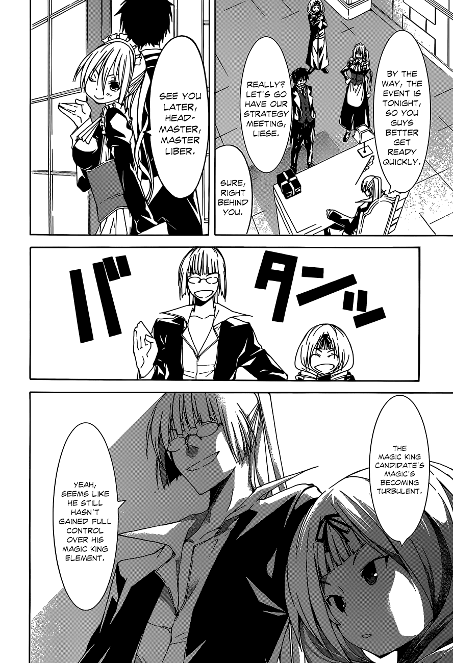 Trinity Seven: 7-Nin no Mahoutsukai Chapter 40 page 21 - Chapter 40: Valkyrie & Duel Start