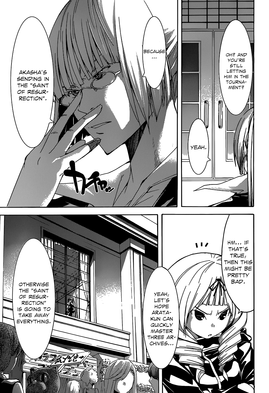 Trinity Seven: 7-Nin no Mahoutsukai Chapter 40 page 22 - Chapter 40: Valkyrie & Duel Start