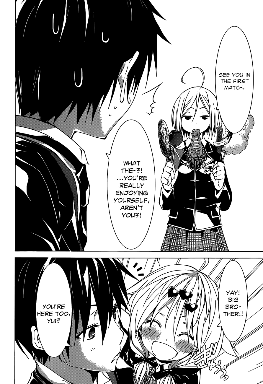 Trinity Seven: 7-Nin no Mahoutsukai Chapter 40 page 27 - Chapter 40: Valkyrie & Duel Start