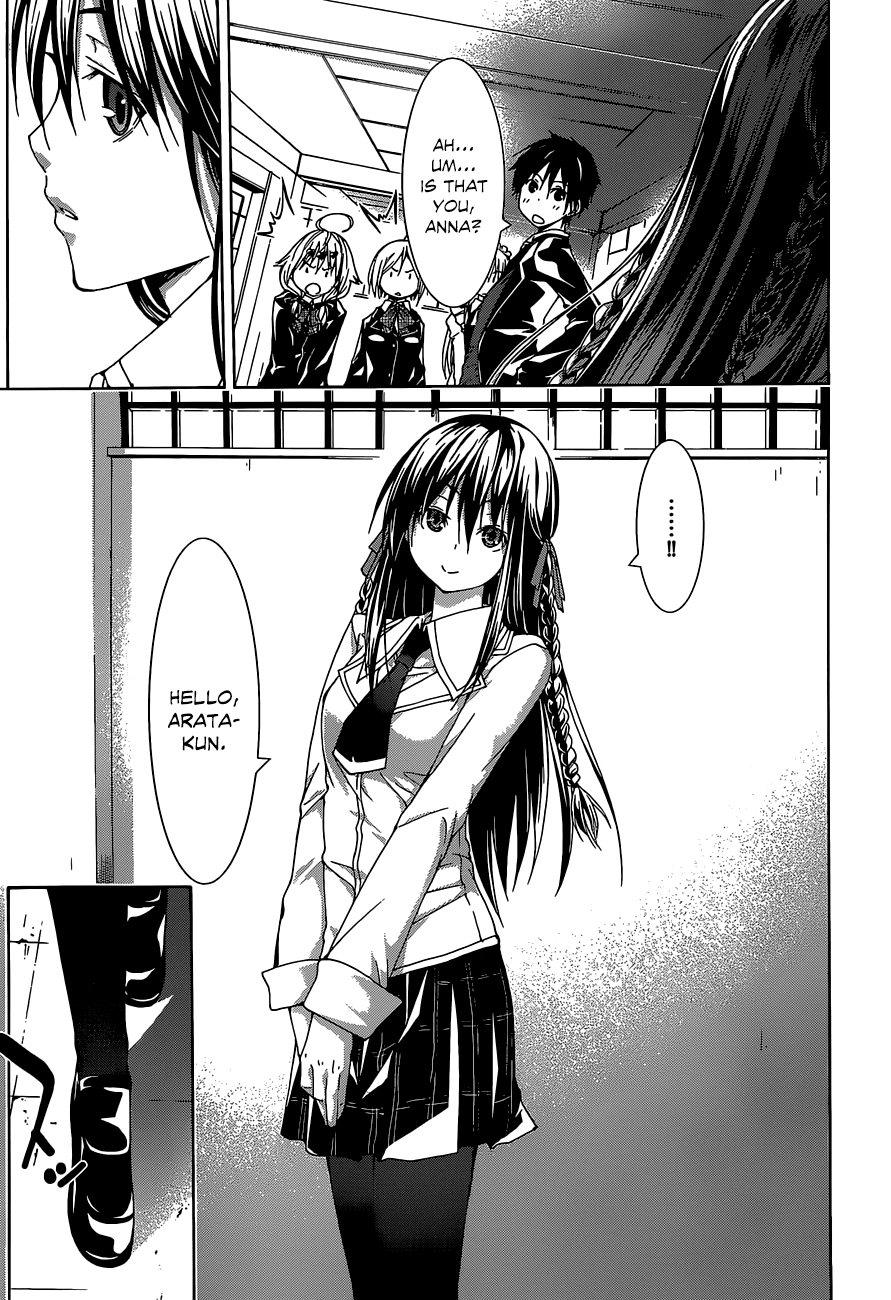Trinity Seven: 7-Nin no Mahoutsukai Chapter 40 page 30 - Chapter 40: Valkyrie & Duel Start