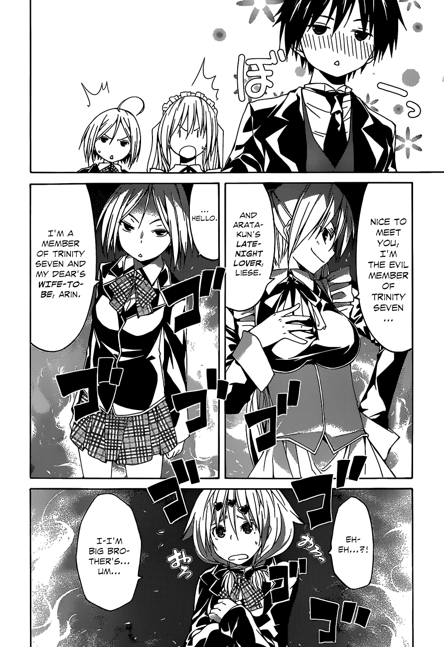 Trinity Seven: 7-Nin no Mahoutsukai Chapter 40 page 33 - Chapter 40: Valkyrie & Duel Start