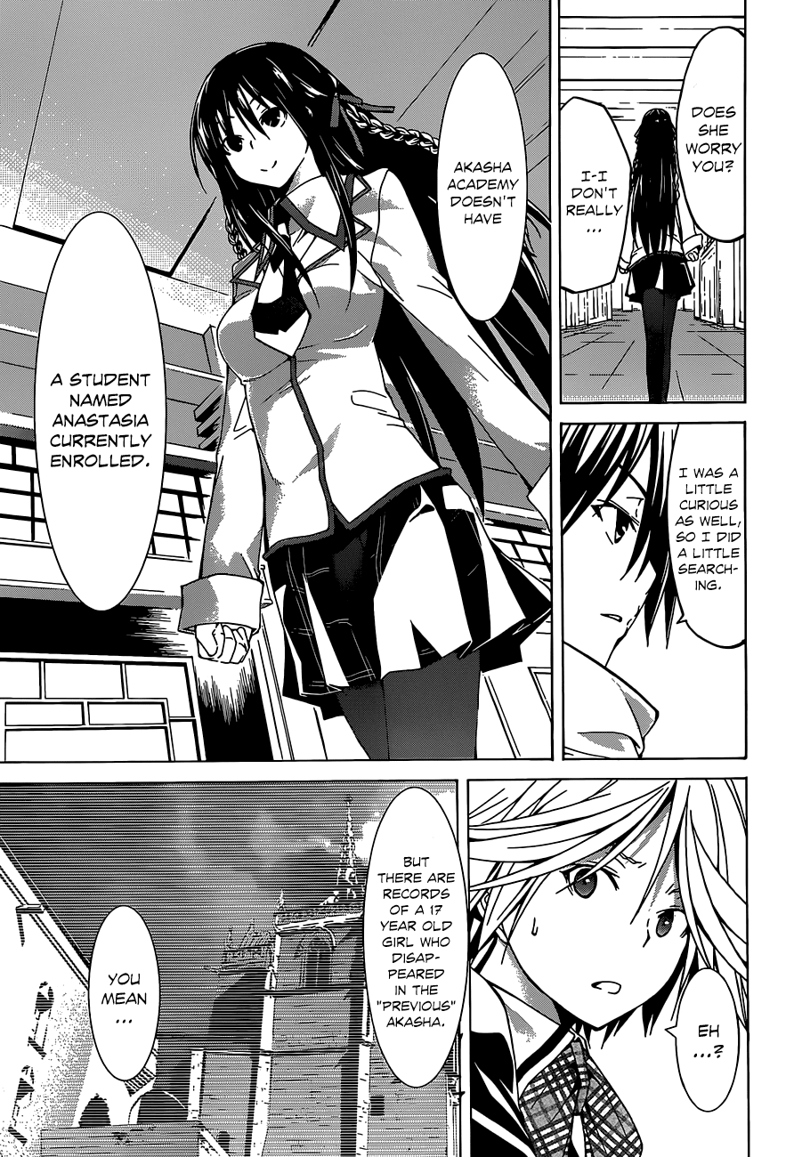 Trinity Seven: 7-Nin no Mahoutsukai Chapter 40 page 38 - Chapter 40: Valkyrie & Duel Start
