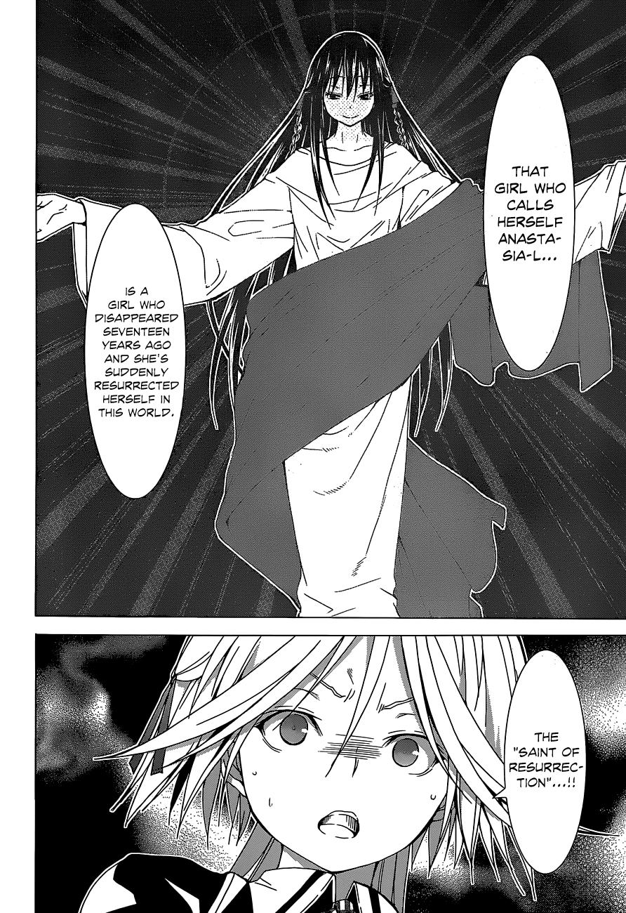 Trinity Seven: 7-Nin no Mahoutsukai Chapter 40 page 39 - Chapter 40: Valkyrie & Duel Start
