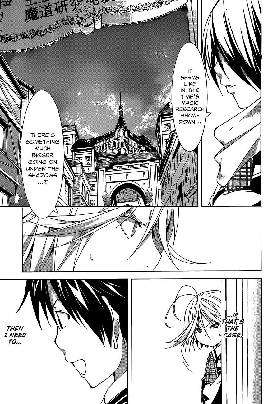 Trinity Seven: 7-Nin no Mahoutsukai Chapter 40 page 40 - Chapter 40: Valkyrie & Duel Start