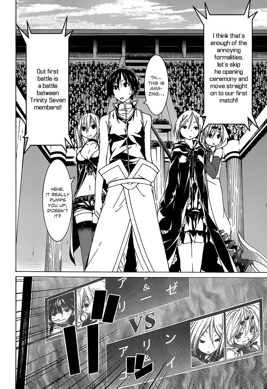 Trinity Seven: 7-Nin no Mahoutsukai Chapter 40 page 43 - Chapter 40: Valkyrie & Duel Start