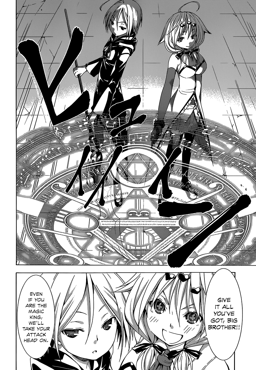 Trinity Seven: 7-Nin no Mahoutsukai Chapter 41 page 10 - Chapter 41: Fervent Girls & Thaumaturgist