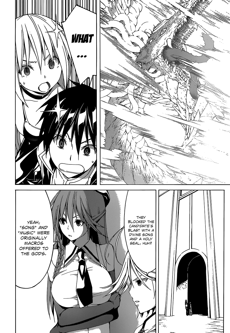 Trinity Seven: 7-Nin no Mahoutsukai Chapter 41 page 13 - Chapter 41: Fervent Girls & Thaumaturgist