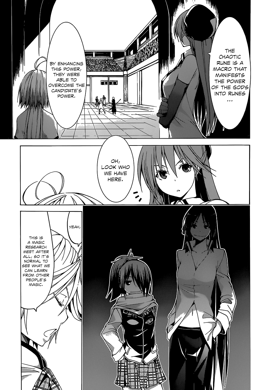 Trinity Seven: 7-Nin no Mahoutsukai Chapter 41 page 14 - Chapter 41: Fervent Girls & Thaumaturgist