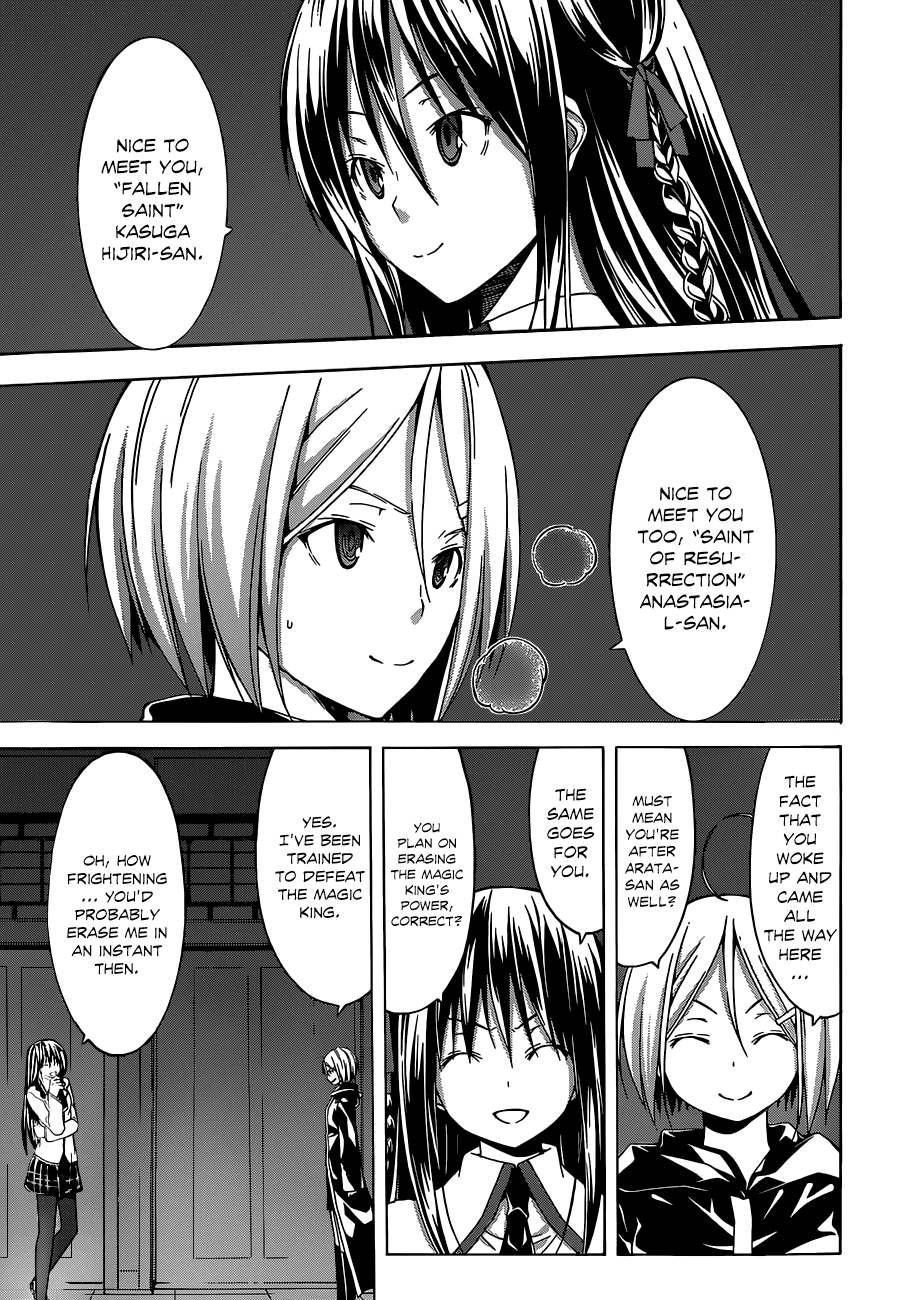 Trinity Seven: 7-Nin no Mahoutsukai Chapter 41 page 20 - Chapter 41: Fervent Girls & Thaumaturgist