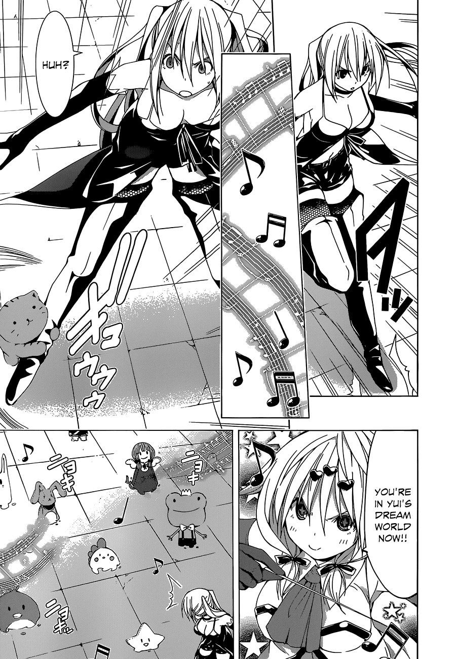 Trinity Seven: 7-Nin no Mahoutsukai Chapter 41 page 26 - Chapter 41: Fervent Girls & Thaumaturgist