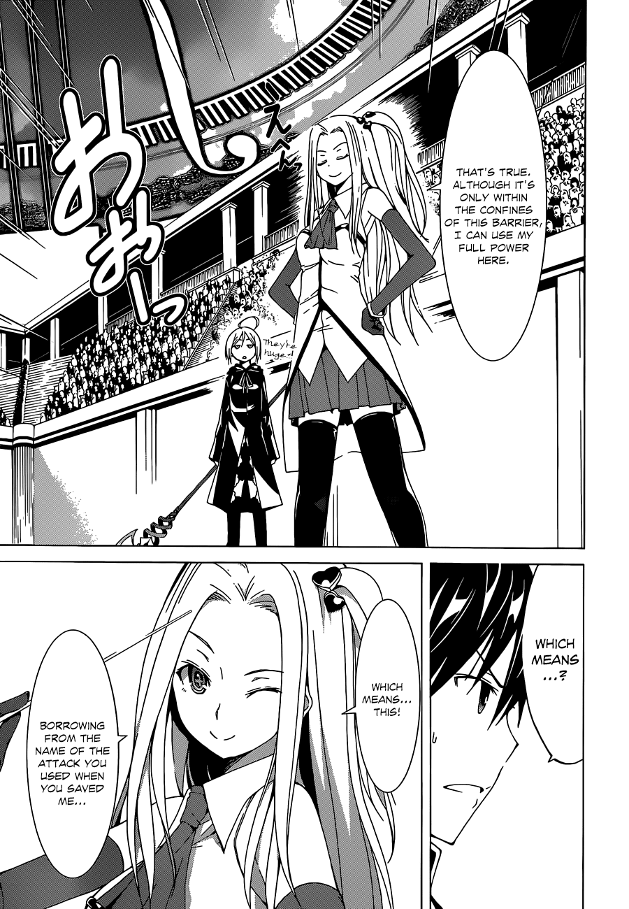 Trinity Seven: 7-Nin no Mahoutsukai Chapter 41 page 33 - Chapter 41: Fervent Girls & Thaumaturgist
