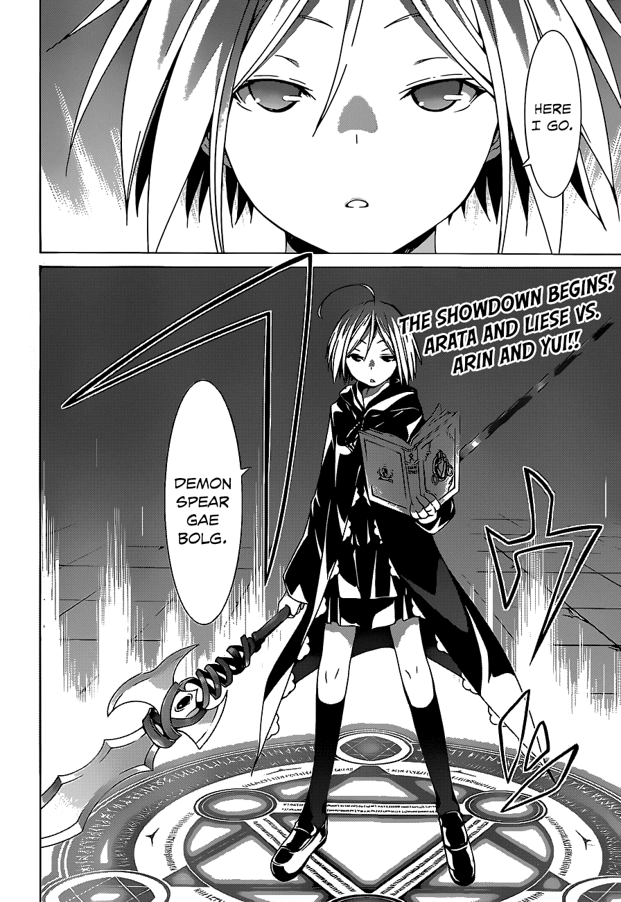 Trinity Seven: 7-Nin no Mahoutsukai Chapter 41 page 4 - Chapter 41: Fervent Girls & Thaumaturgist