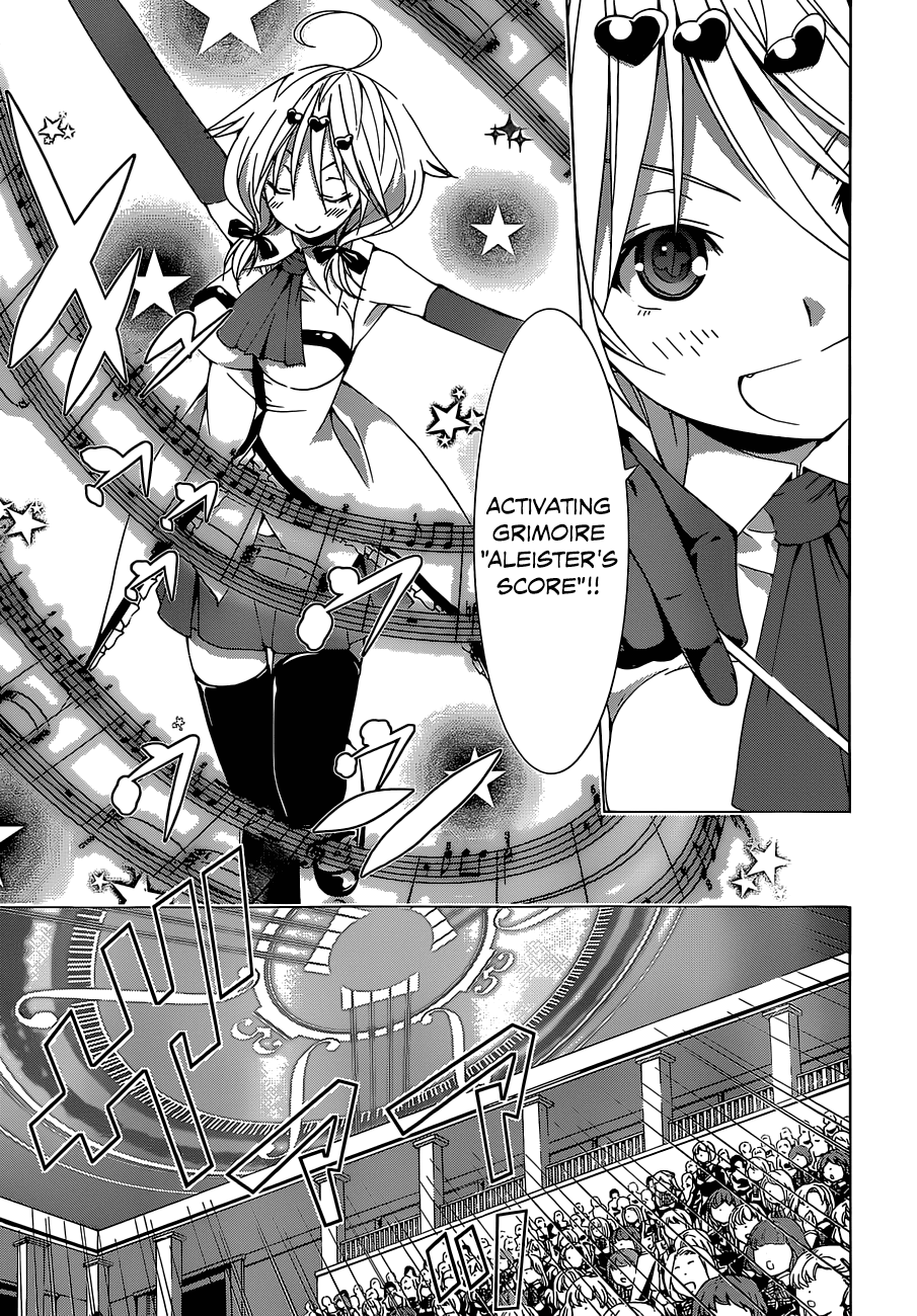 Trinity Seven: 7-Nin no Mahoutsukai Chapter 41 page 5 - Chapter 41: Fervent Girls & Thaumaturgist