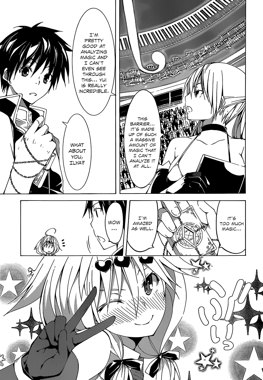 Trinity Seven: 7-Nin no Mahoutsukai Chapter 41 page 7 - Chapter 41: Fervent Girls & Thaumaturgist