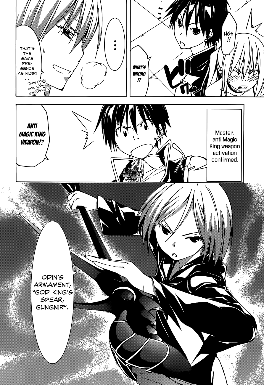 Trinity Seven: 7-Nin no Mahoutsukai Chapter 42 page 10 - Chapter 42: Limit Release & Abyss Returner
