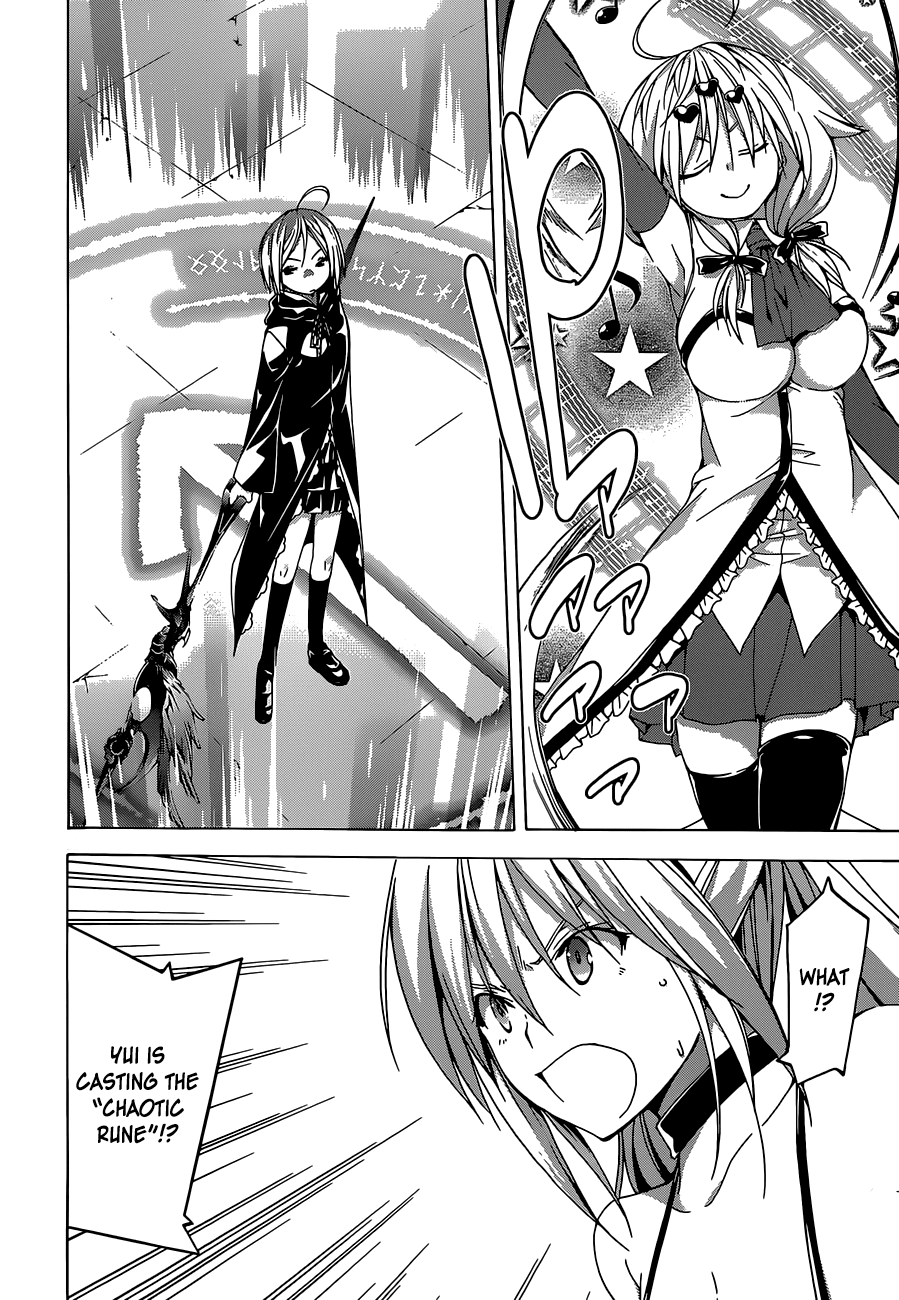 Trinity Seven: 7-Nin no Mahoutsukai Chapter 42 page 12 - Chapter 42: Limit Release & Abyss Returner