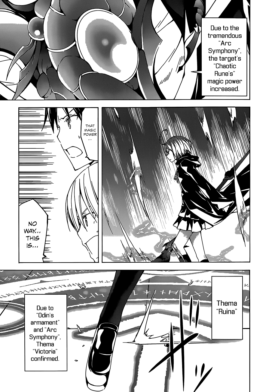 Trinity Seven: 7-Nin no Mahoutsukai Chapter 42 page 13 - Chapter 42: Limit Release & Abyss Returner