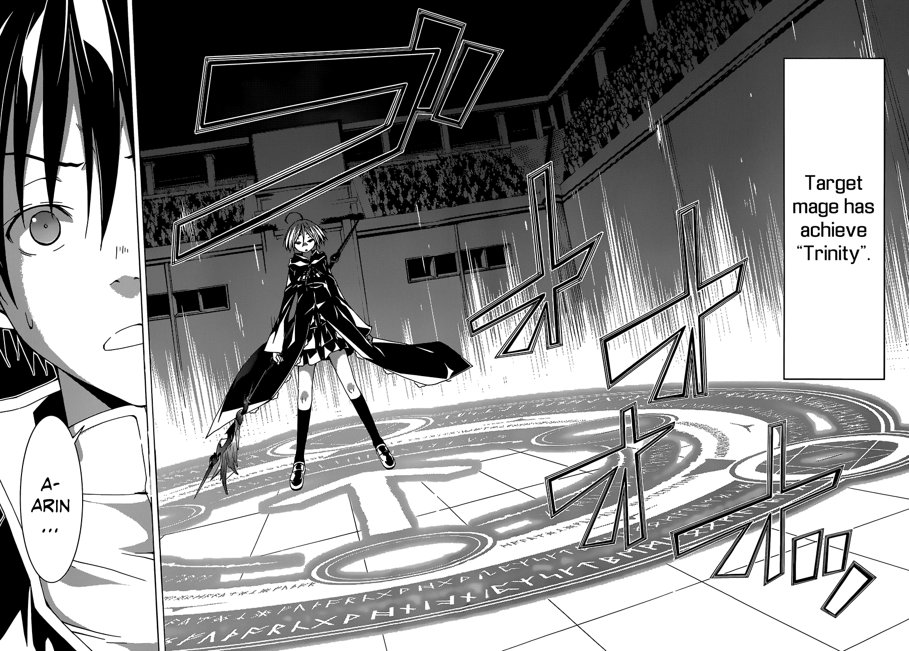 Trinity Seven: 7-Nin no Mahoutsukai Chapter 42 page 14 - Chapter 42: Limit Release & Abyss Returner