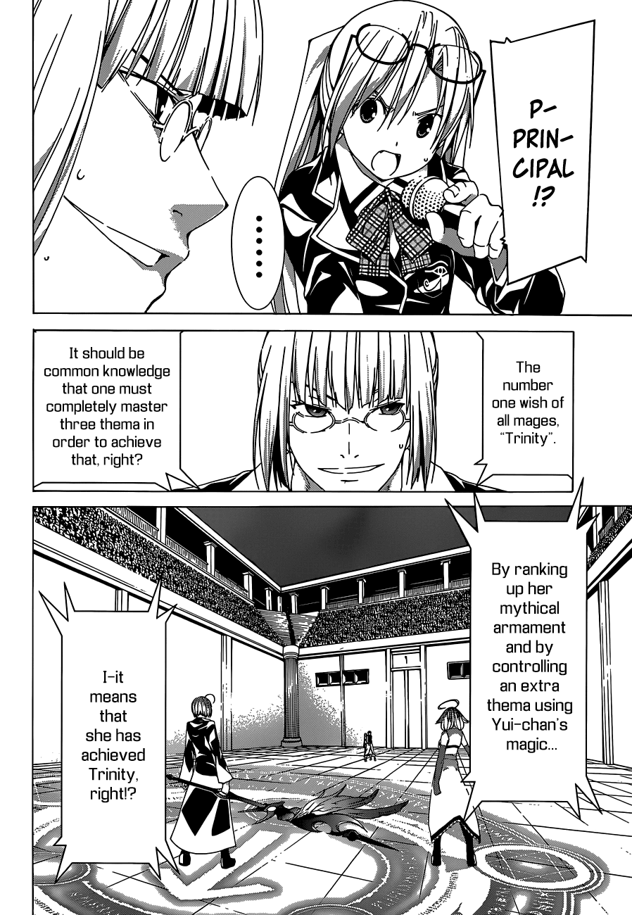 Trinity Seven: 7-Nin no Mahoutsukai Chapter 42 page 15 - Chapter 42: Limit Release & Abyss Returner