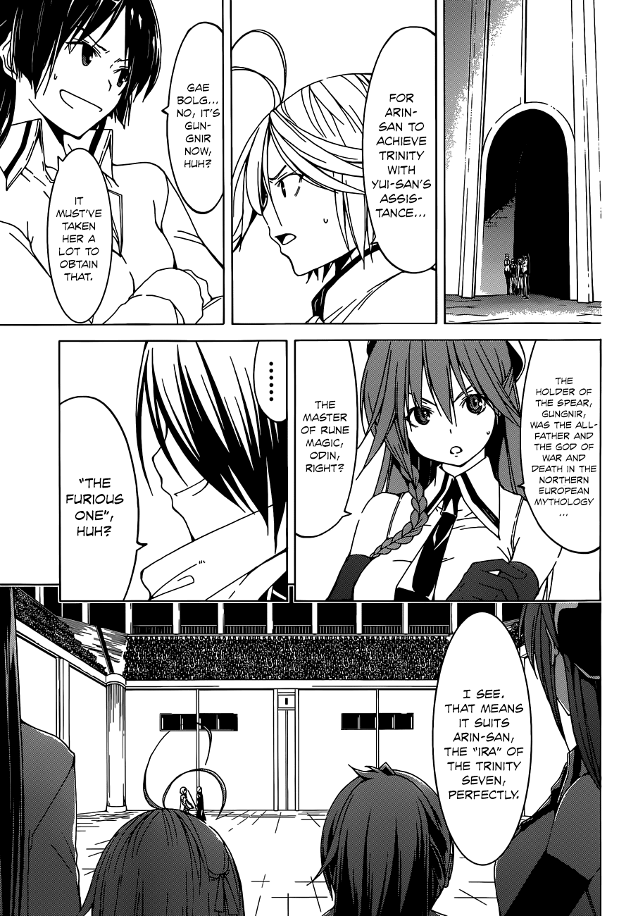 Trinity Seven: 7-Nin no Mahoutsukai Chapter 42 page 16 - Chapter 42: Limit Release & Abyss Returner