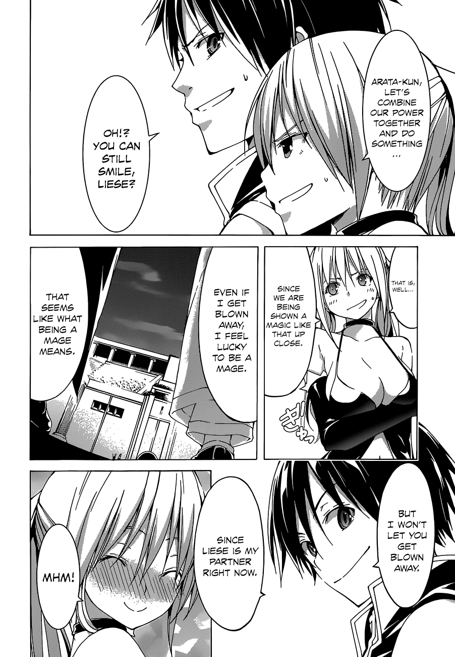 Trinity Seven: 7-Nin no Mahoutsukai Chapter 42 page 17 - Chapter 42: Limit Release & Abyss Returner