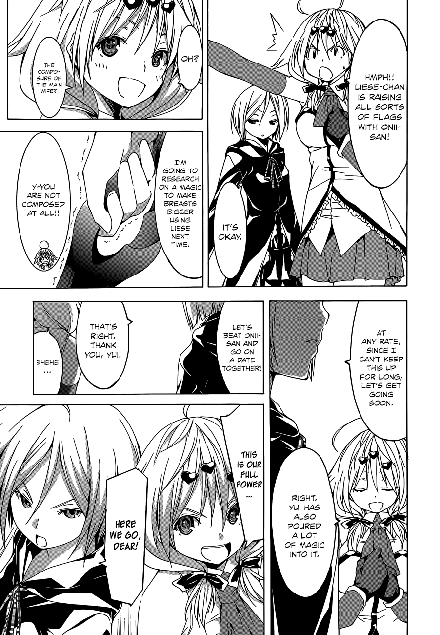 Trinity Seven: 7-Nin no Mahoutsukai Chapter 42 page 18 - Chapter 42: Limit Release & Abyss Returner