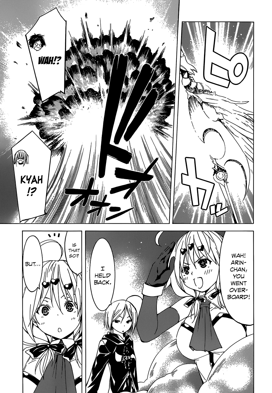 Trinity Seven: 7-Nin no Mahoutsukai Chapter 42 page 23 - Chapter 42: Limit Release & Abyss Returner