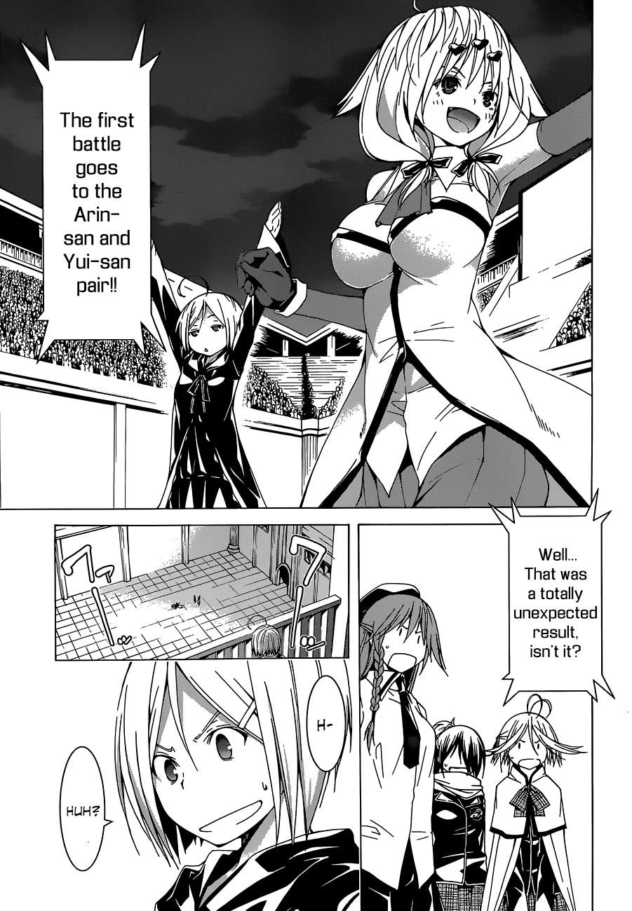 Trinity Seven: 7-Nin no Mahoutsukai Chapter 42 page 25 - Chapter 42: Limit Release & Abyss Returner