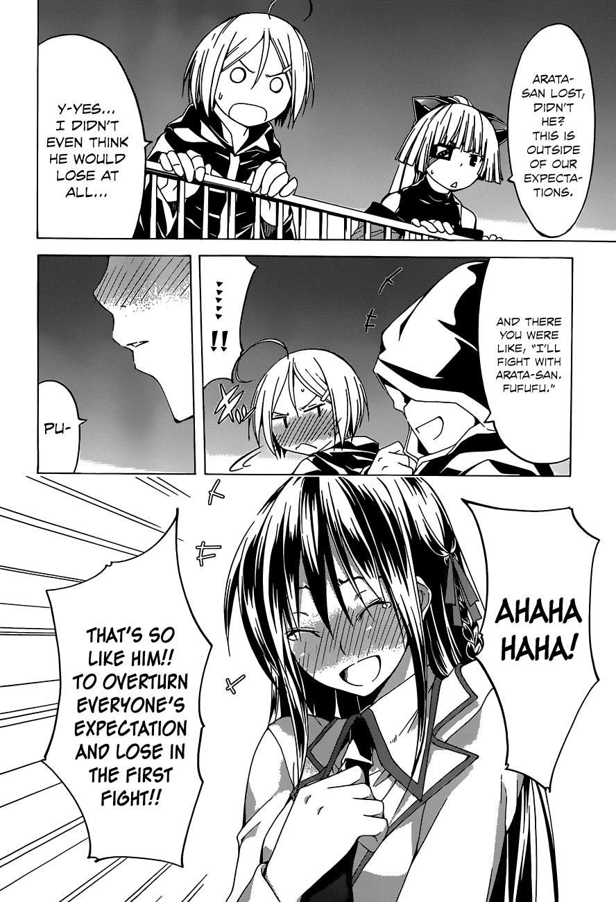 Trinity Seven: 7-Nin no Mahoutsukai Chapter 42 page 26 - Chapter 42: Limit Release & Abyss Returner