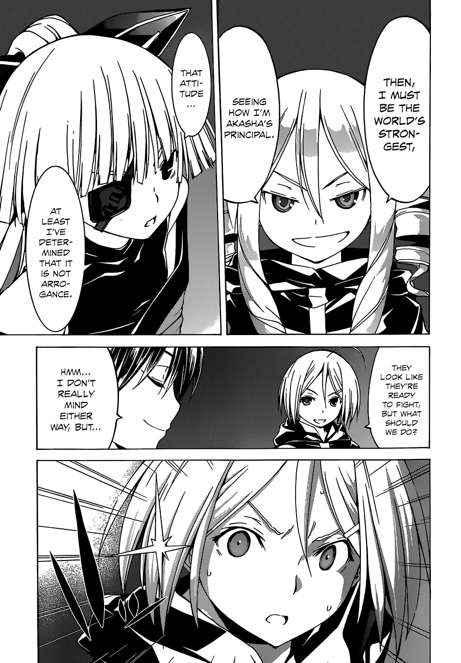 Trinity Seven: 7-Nin no Mahoutsukai Chapter 42 page 31 - Chapter 42: Limit Release & Abyss Returner