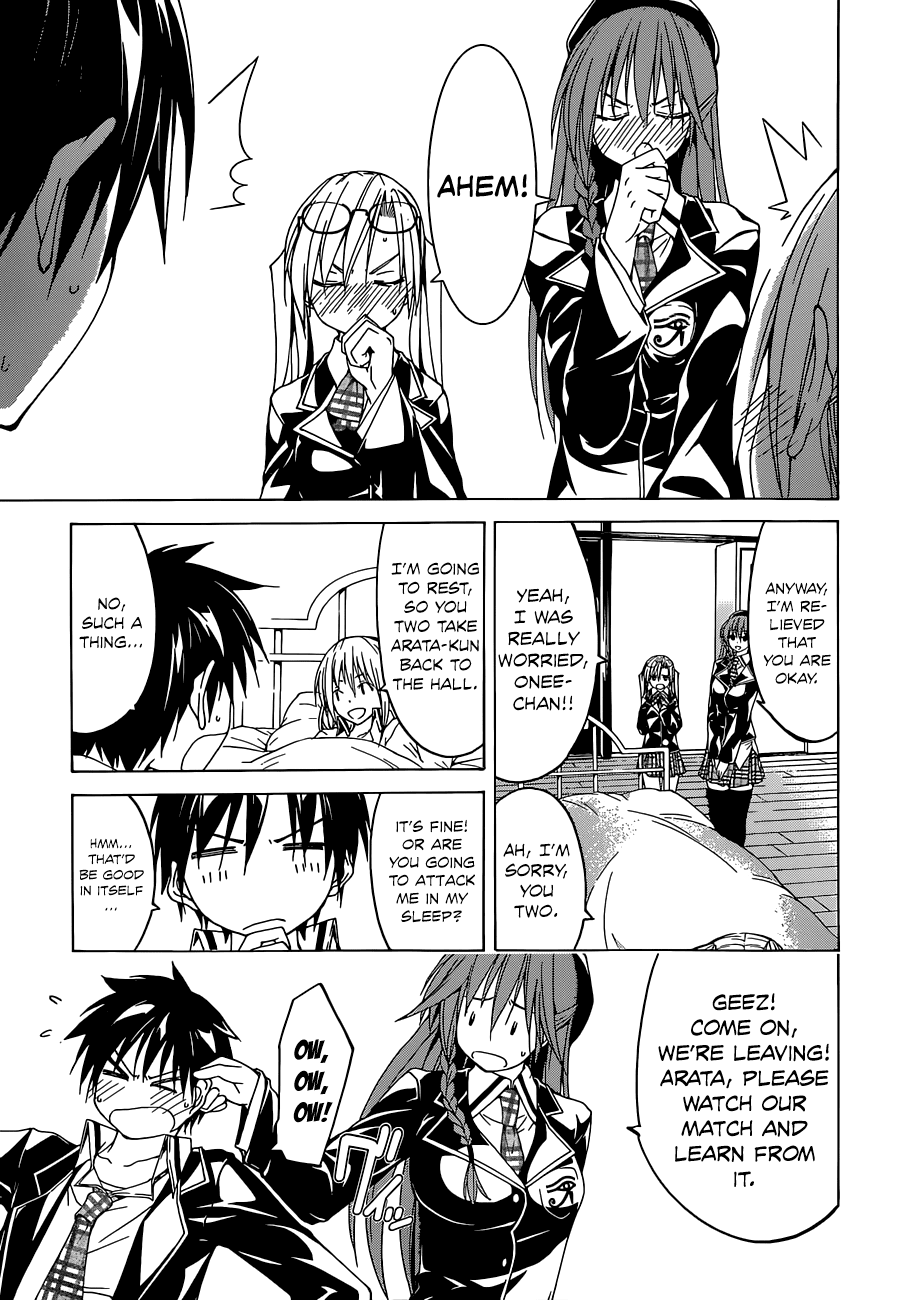 Trinity Seven: 7-Nin no Mahoutsukai Chapter 42 page 37 - Chapter 42: Limit Release & Abyss Returner