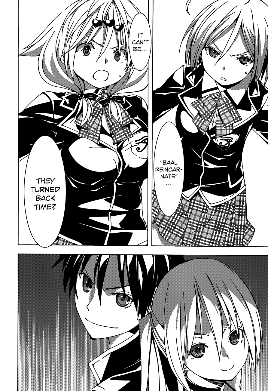 Trinity Seven: 7-Nin no Mahoutsukai Chapter 42 page 4 - Chapter 42: Limit Release & Abyss Returner