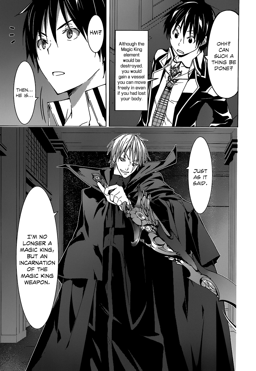 Trinity Seven: 7-Nin no Mahoutsukai Chapter 43 page 11 - Chapter 43: Forbidden Fruits & Top Quartet