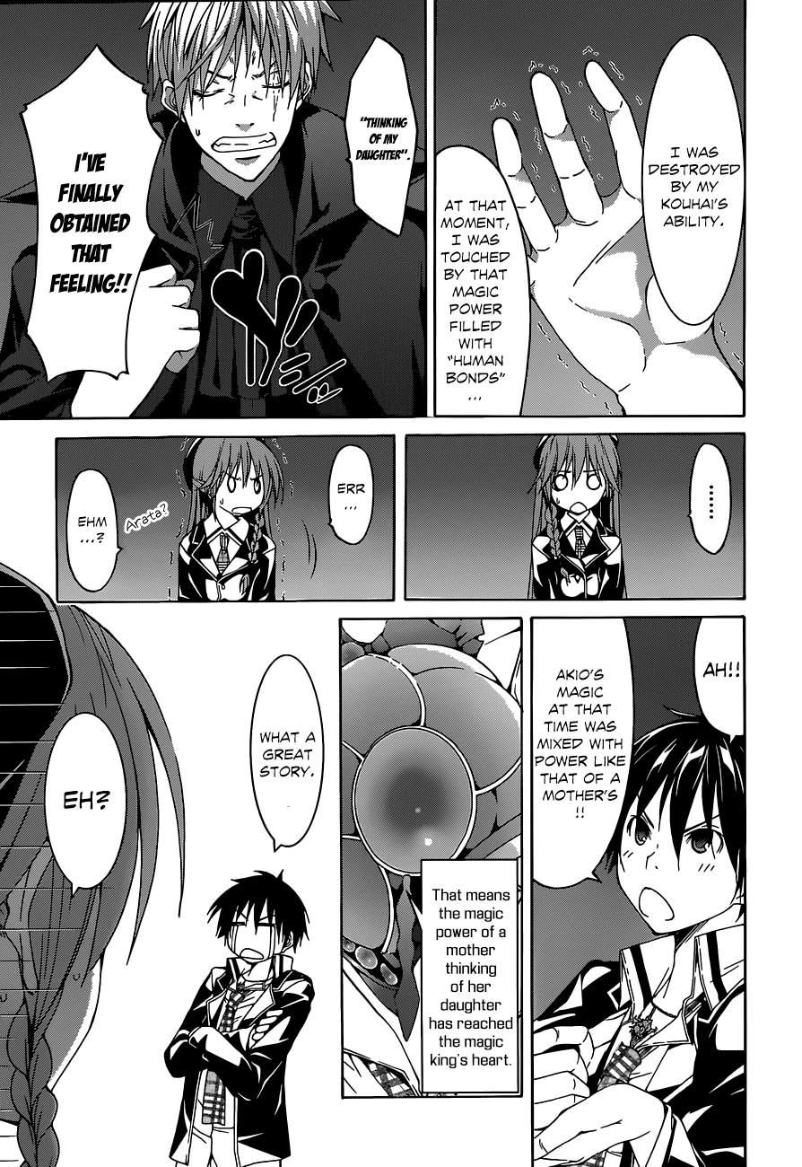 Trinity Seven: 7-Nin no Mahoutsukai Chapter 43 page 15 - Chapter 43: Forbidden Fruits & Top Quartet