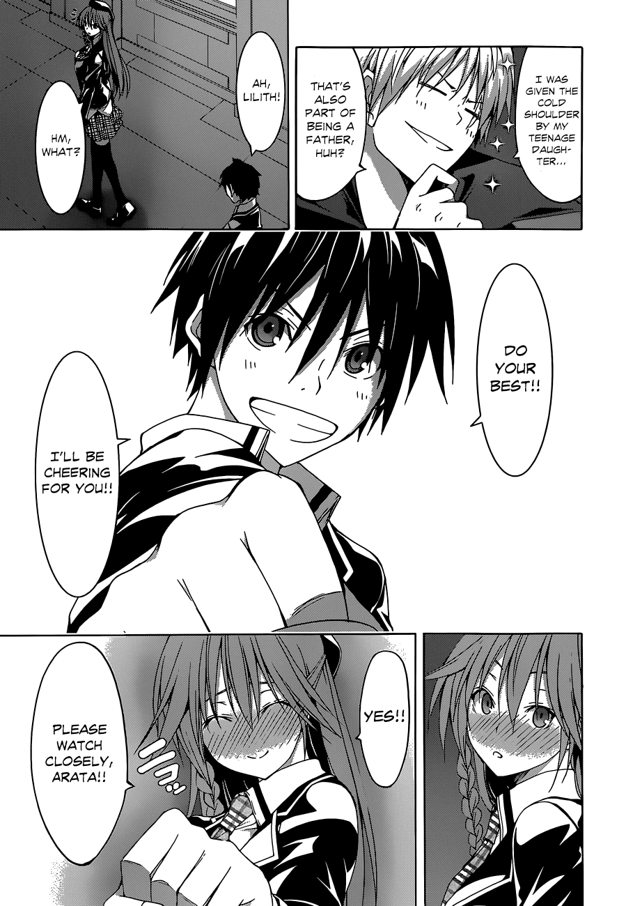 Trinity Seven: 7-Nin no Mahoutsukai Chapter 43 page 17 - Chapter 43: Forbidden Fruits & Top Quartet