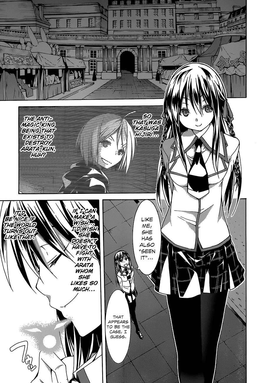 Trinity Seven: 7-Nin no Mahoutsukai Chapter 43 page 19 - Chapter 43: Forbidden Fruits & Top Quartet