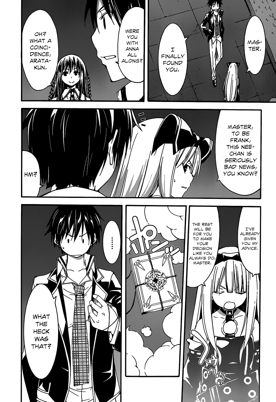 Trinity Seven: 7-Nin no Mahoutsukai Chapter 43 page 24 - Chapter 43: Forbidden Fruits & Top Quartet