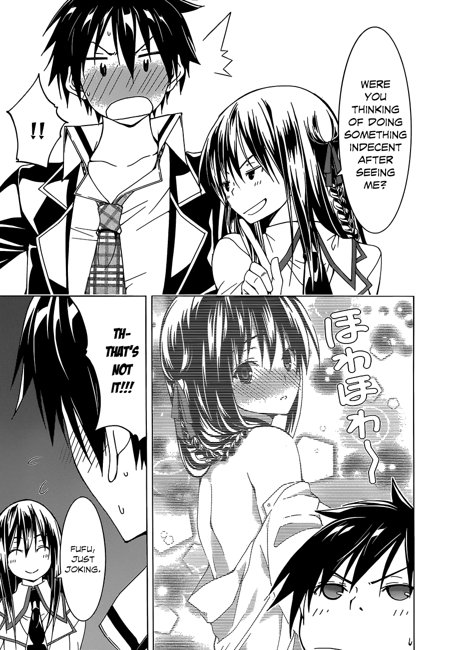 Trinity Seven: 7-Nin no Mahoutsukai Chapter 43 page 27 - Chapter 43: Forbidden Fruits & Top Quartet