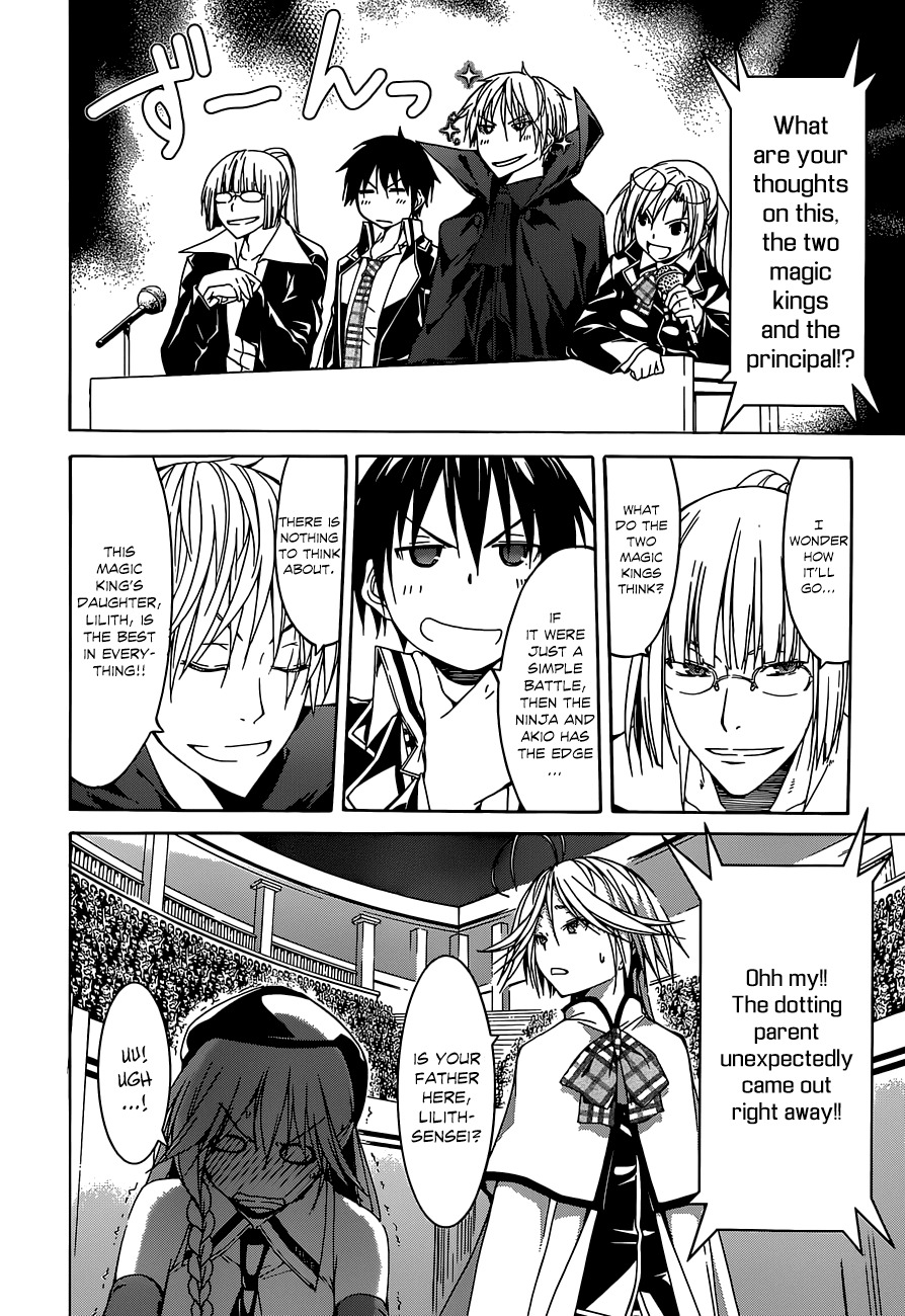 Trinity Seven: 7-Nin no Mahoutsukai Chapter 43 page 33 - Chapter 43: Forbidden Fruits & Top Quartet