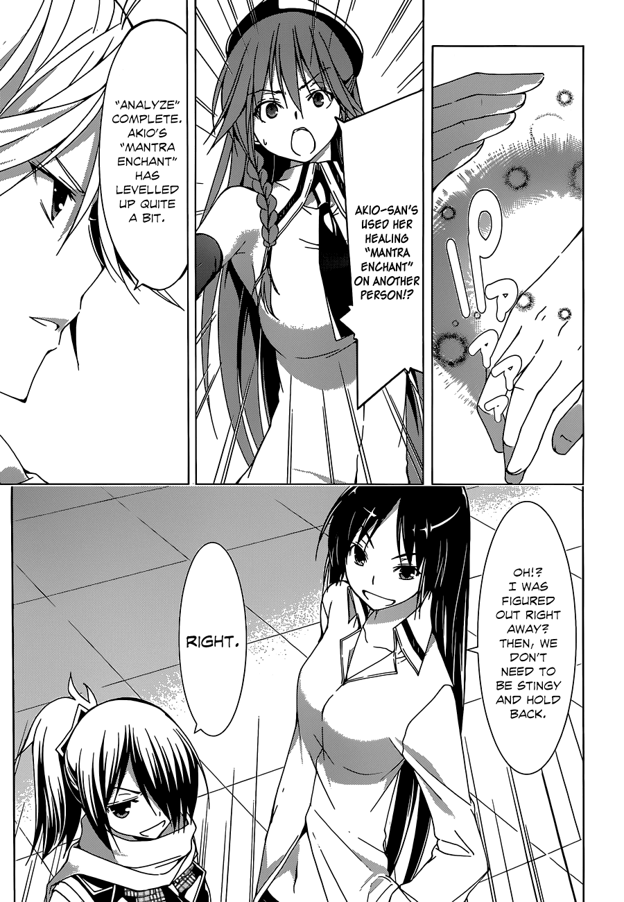 Trinity Seven: 7-Nin no Mahoutsukai Chapter 43 page 38 - Chapter 43: Forbidden Fruits & Top Quartet