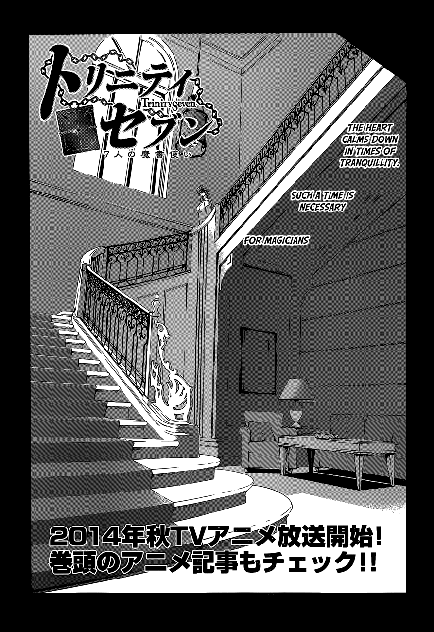 Trinity Seven: 7-Nin no Mahoutsukai Chapter 43 page 7 - Chapter 43: Forbidden Fruits & Top Quartet