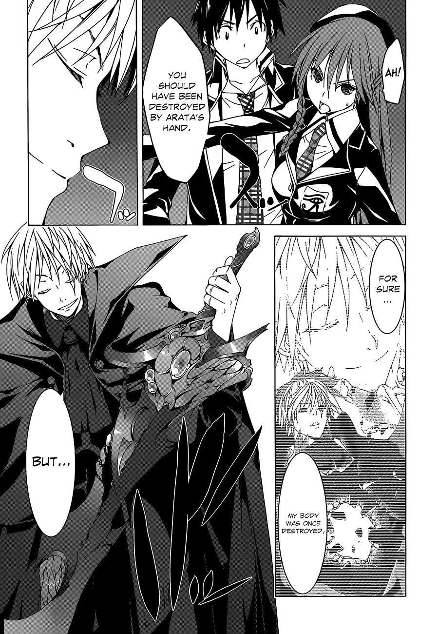 Trinity Seven: 7-Nin no Mahoutsukai Chapter 43 page 9 - Chapter 43: Forbidden Fruits & Top Quartet