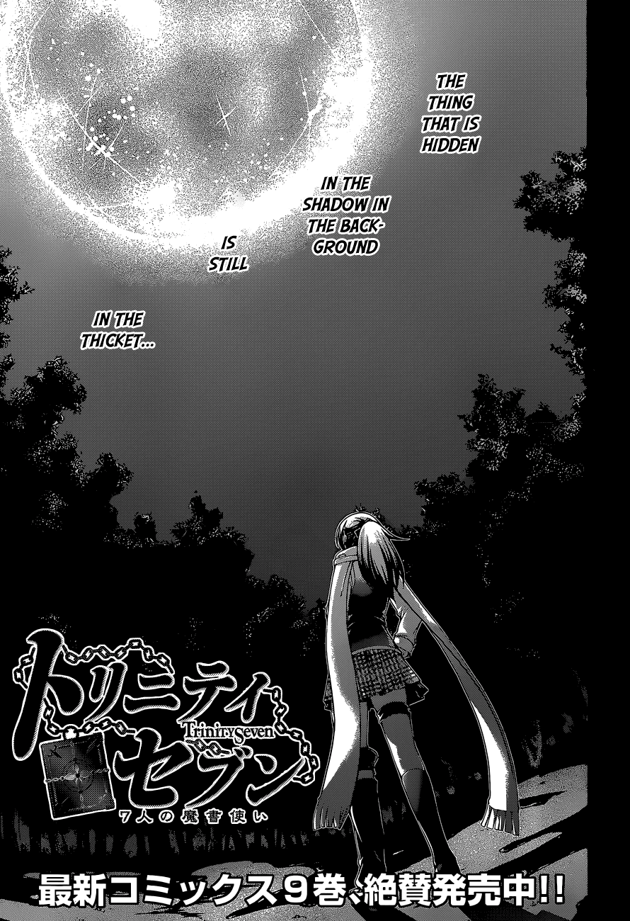 Trinity Seven: 7-Nin no Mahoutsukai Chapter 44 page 11 - Chapter 44: Offense Type & Pure Breed